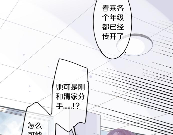 第302话 心理阴影(1/2)-第302话