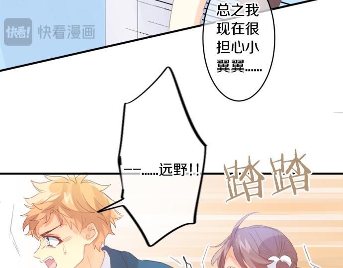 第302话 心理阴影(1/2)-第302话