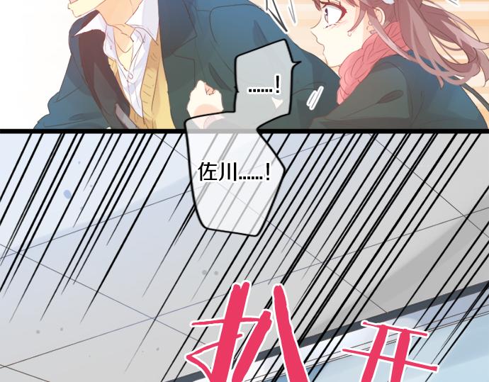 第302话 心理阴影(1/2)-第302话