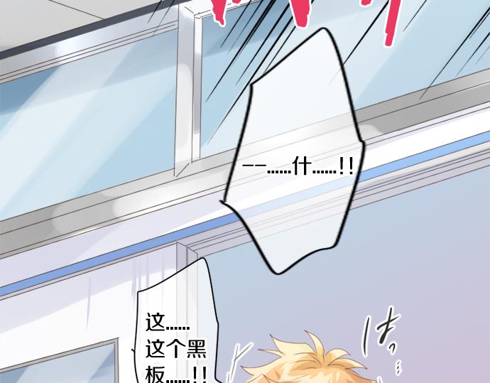 第302话 心理阴影(1/2)-第302话