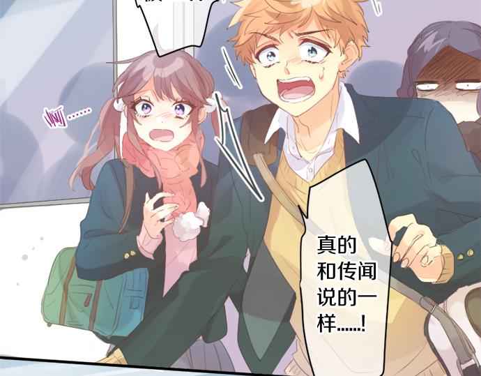 第302话 心理阴影(1/2)-第302话