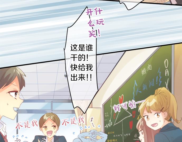 第302话 心理阴影(1/2)-第302话