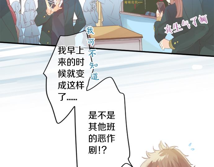 第302话 心理阴影(1/2)-第302话