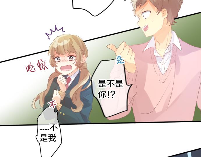 第302话 心理阴影(1/2)-第302话