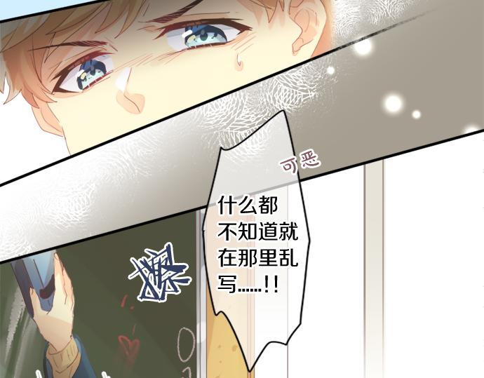 第302话 心理阴影(1/2)-第302话