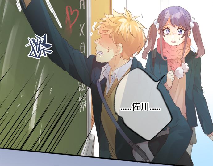 第302话 心理阴影(1/2)-第302话