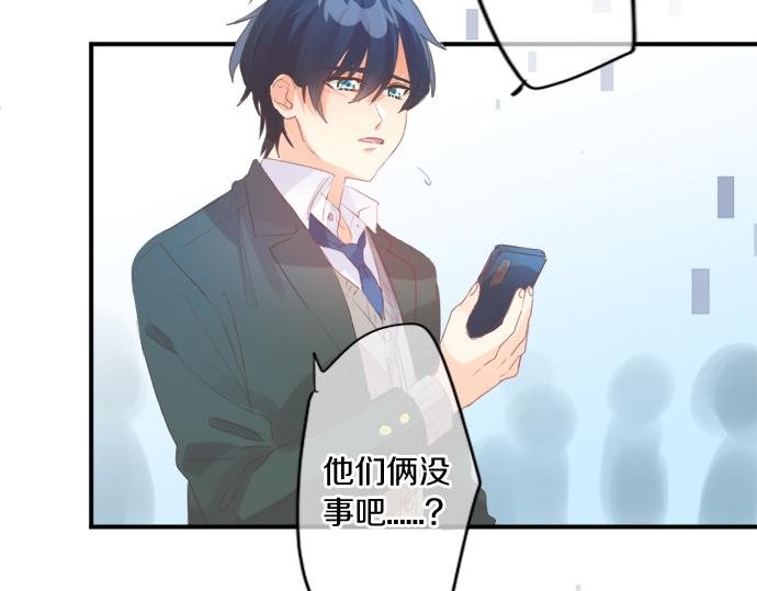第302话 心理阴影(1/2)-第302话