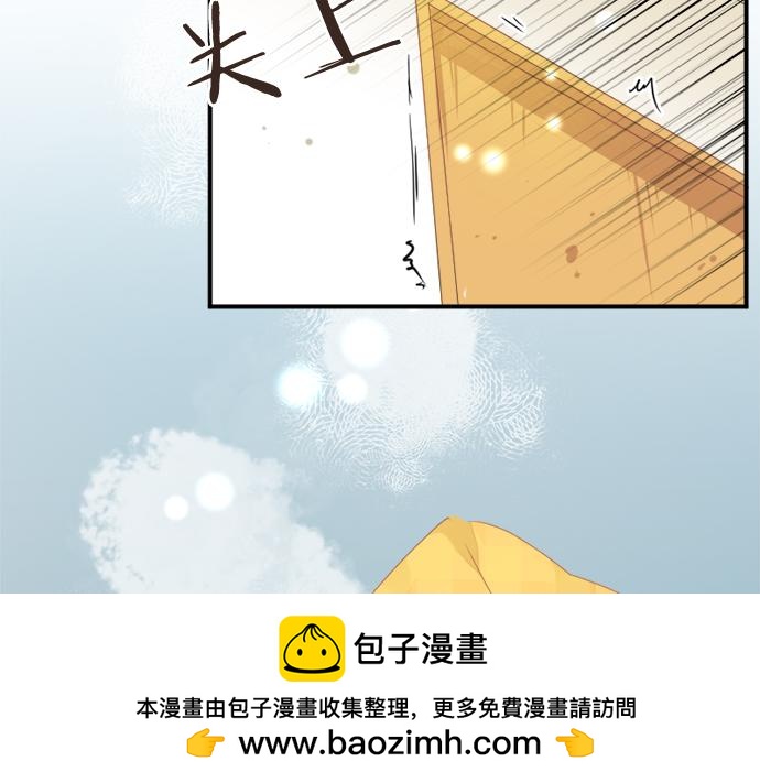 第302话 心理阴影(1/2)-第302话