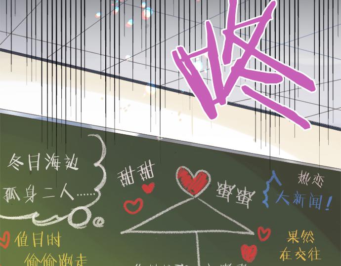 第302话 心理阴影(1/2)-第302话
