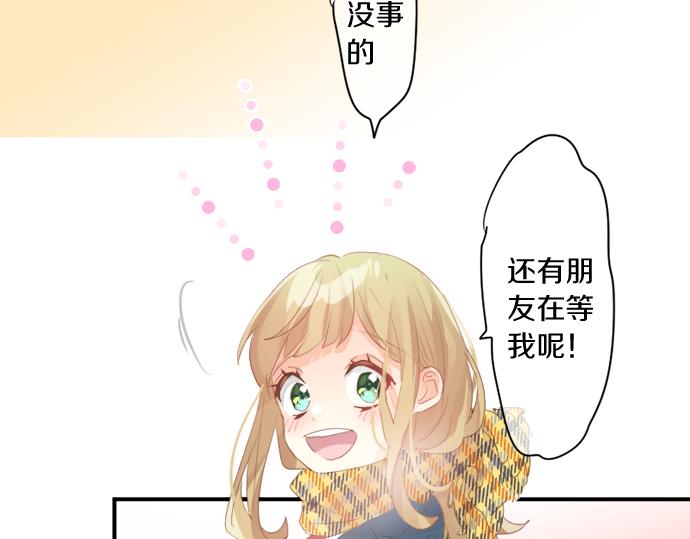 第304话 为自己辩护(1/2)-第304话