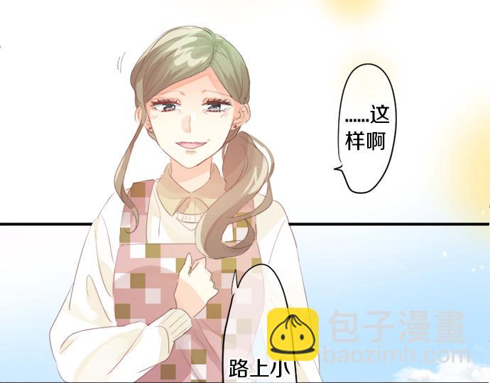 第304话 为自己辩护(1/2)-第304话