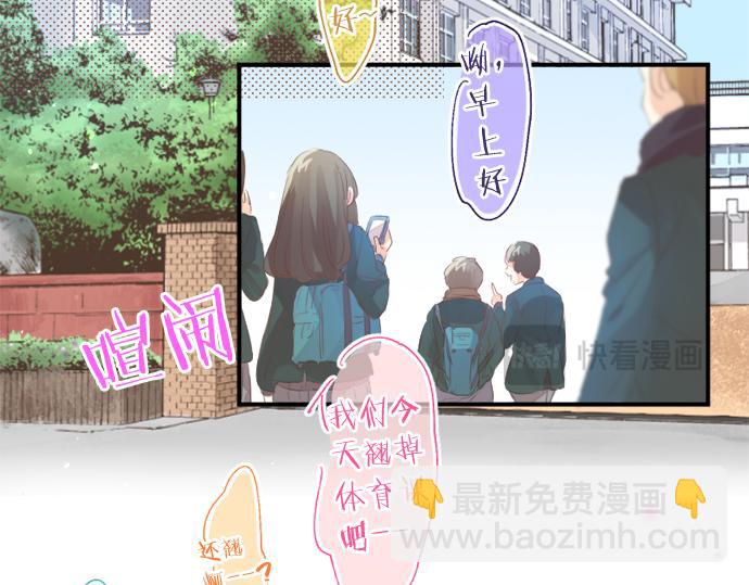 第304话 为自己辩护(1/2)-第304话