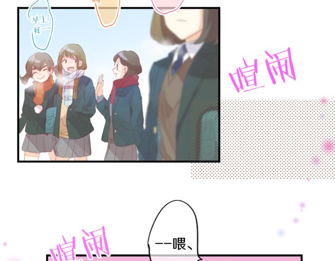 第304话 为自己辩护(1/2)-第304话