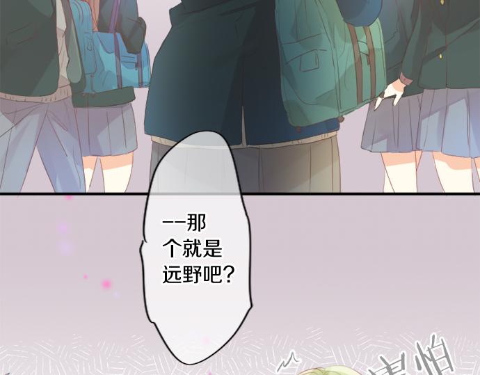 第304话 为自己辩护(1/2)-第304话