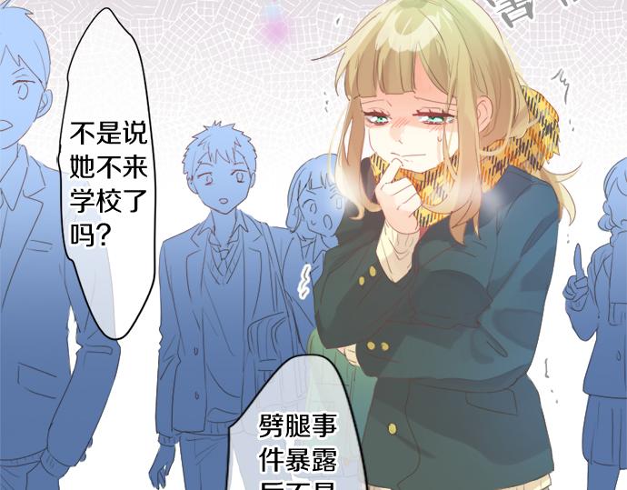 第304话 为自己辩护(1/2)-第304话