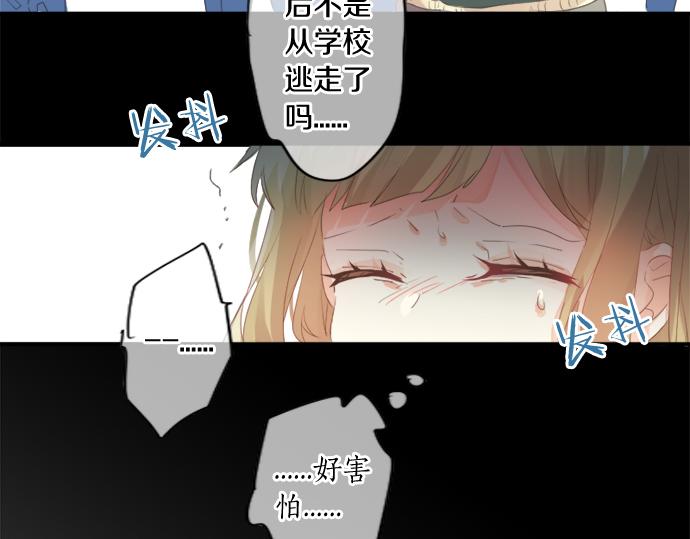 第304话 为自己辩护(1/2)-第304话