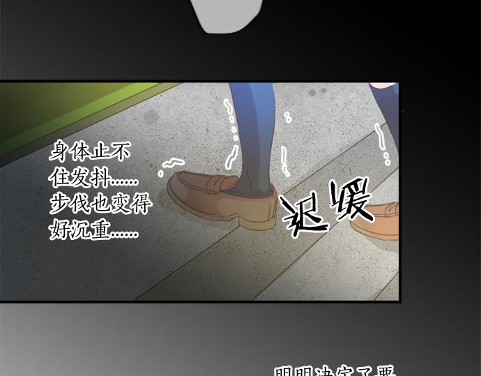 第304话 为自己辩护(1/2)-第304话