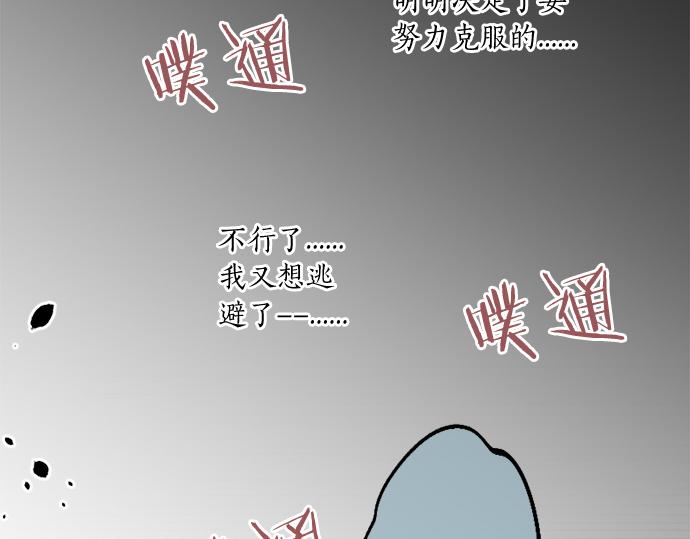 第304话 为自己辩护(1/2)-第304话