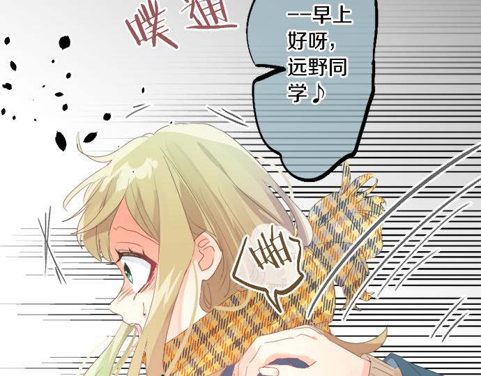 第304话 为自己辩护(1/2)-第304话