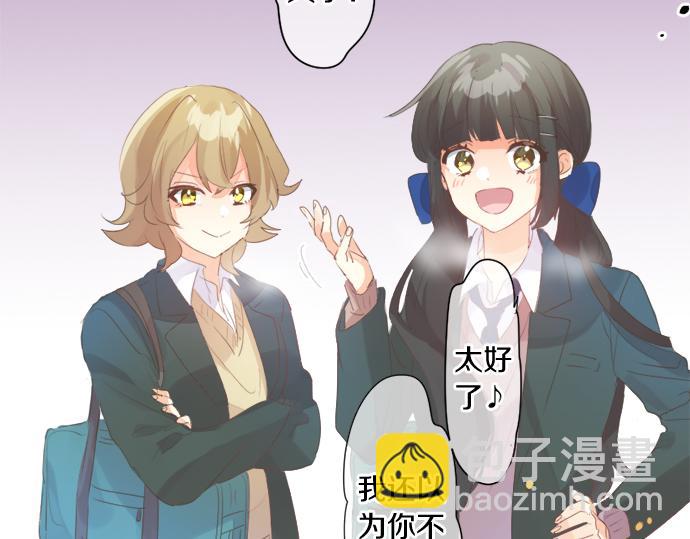 第304话 为自己辩护(1/2)-第304话