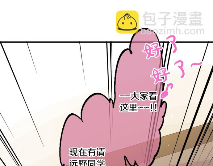 第304话 为自己辩护(1/2)-第304话