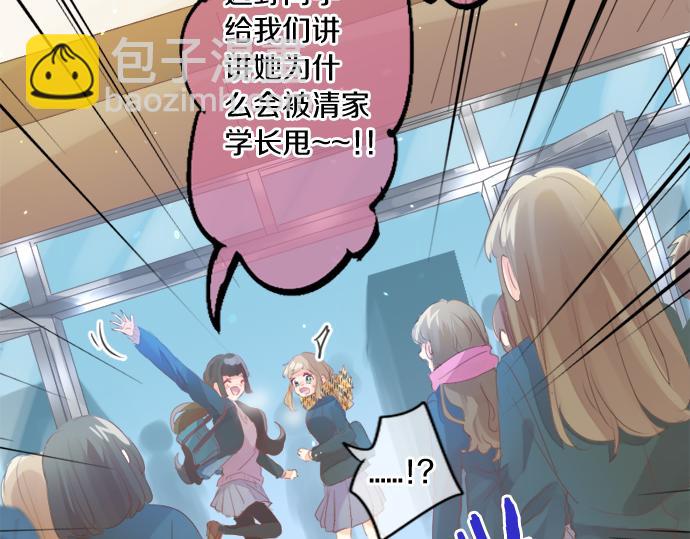 第304话 为自己辩护(1/2)-第304话