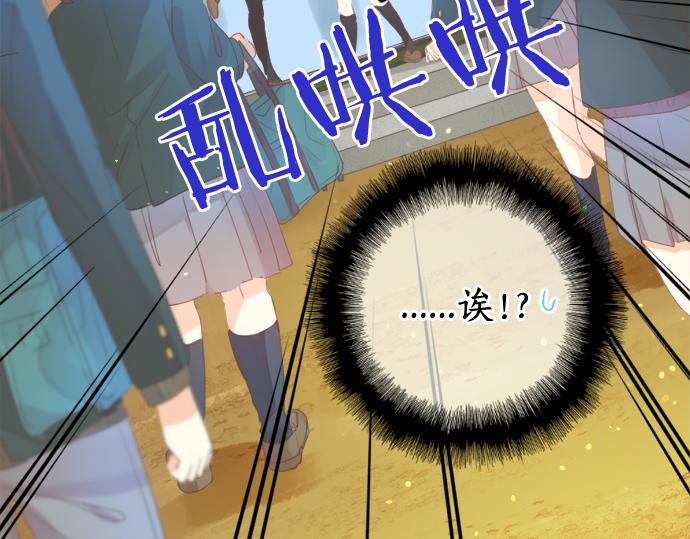 第304话 为自己辩护(1/2)-第304话