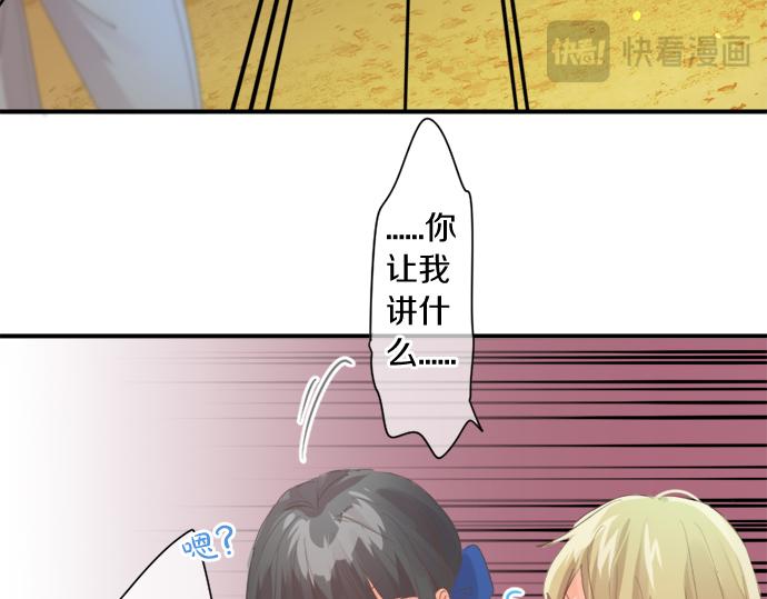 第304话 为自己辩护(1/2)-第304话