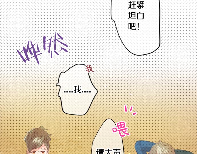 第304话 为自己辩护(1/2)-第304话
