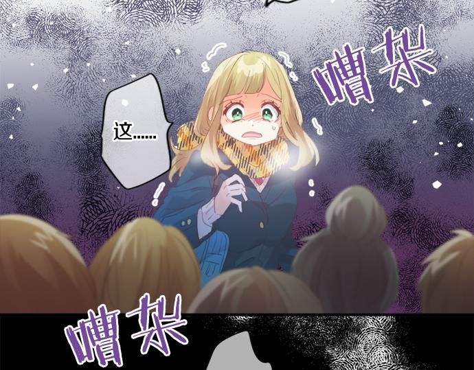 第304话 为自己辩护(1/2)-第304话