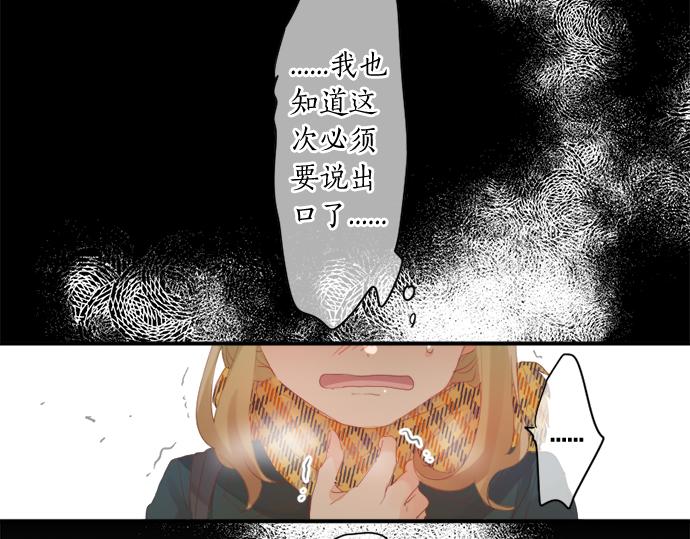 第304话 为自己辩护(1/2)-第304话