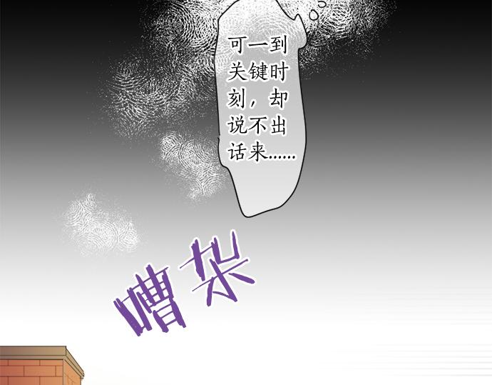 第304话 为自己辩护(1/2)-第304话
