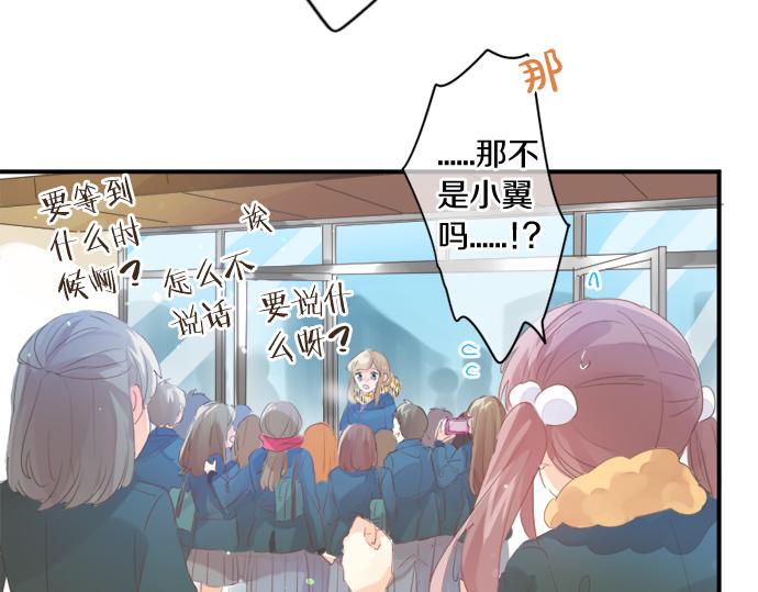 第304话 为自己辩护(1/2)-第304话