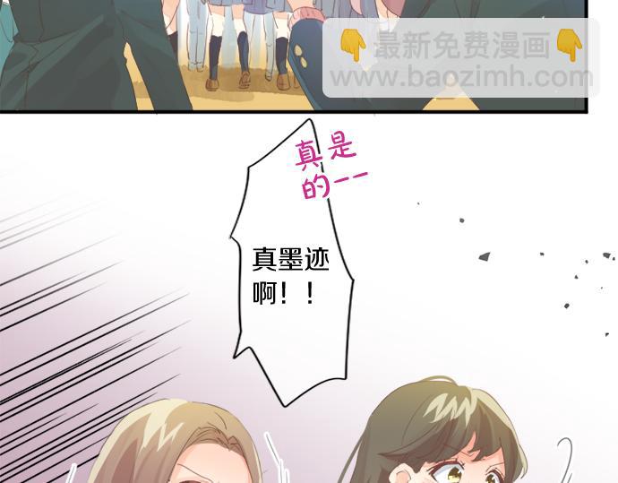 第304话 为自己辩护(1/2)-第304话