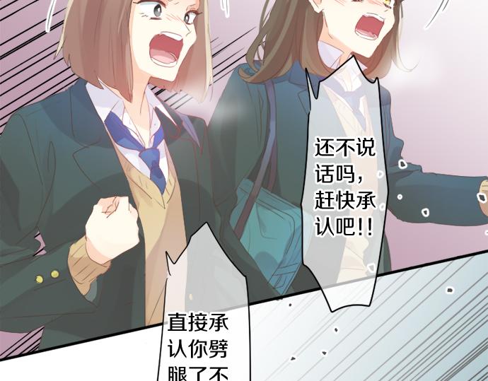 第304话 为自己辩护(1/2)-第304话