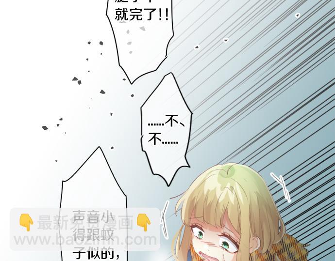 第304话 为自己辩护(1/2)-第304话