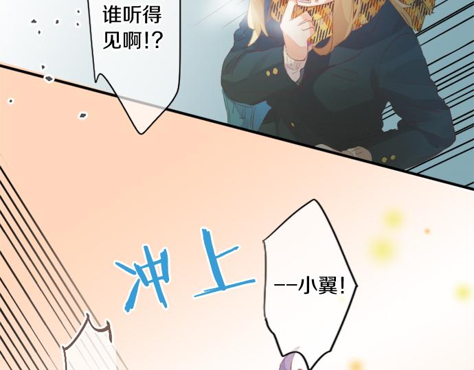 第304话 为自己辩护(1/2)-第304话
