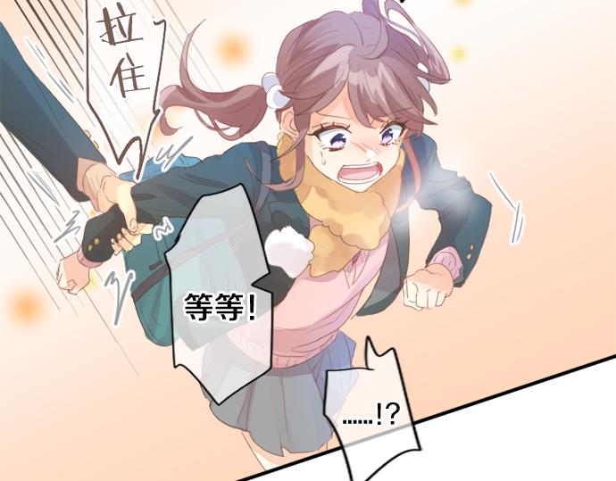 第304话 为自己辩护(1/2)-第304话