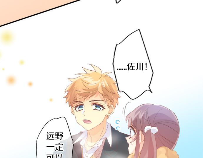 第304话 为自己辩护(1/2)-第304话