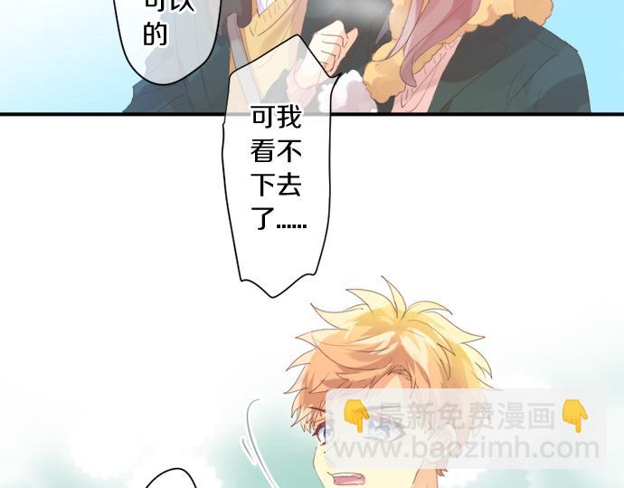 第304话 为自己辩护(1/2)-第304话