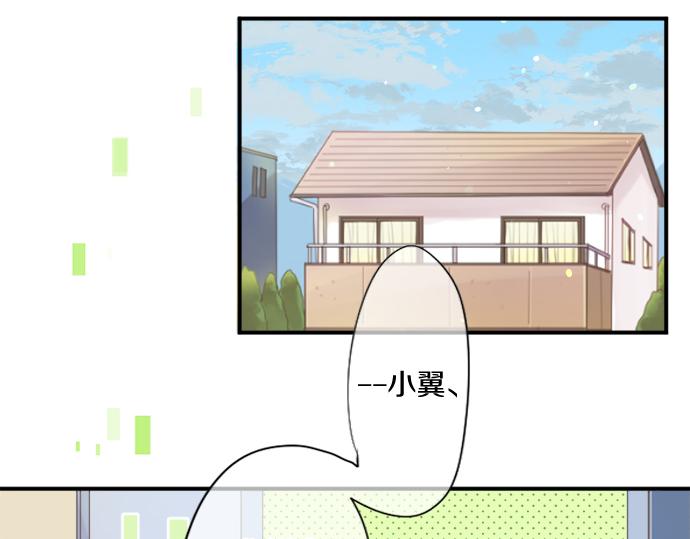 第304话 为自己辩护(1/2)-第304话