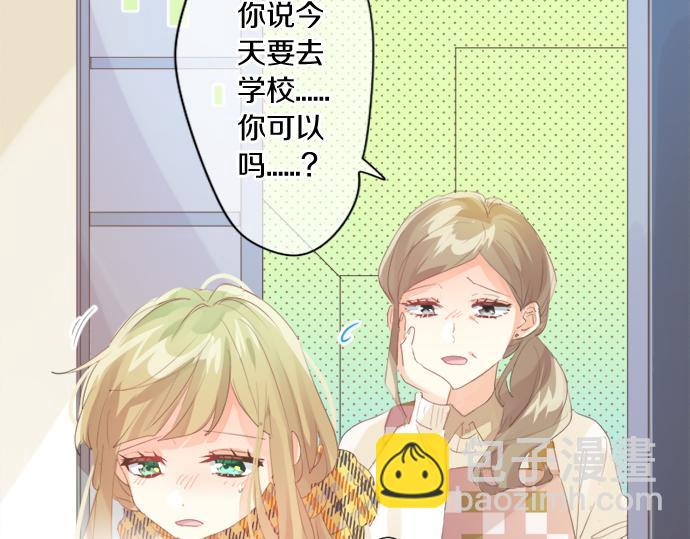 第304话 为自己辩护(1/2)-第304话