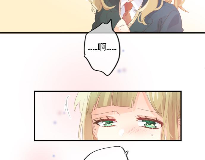 第306话 初恋的记忆(1/2)-第306话