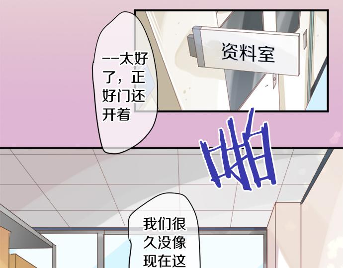 第306话 初恋的记忆(1/2)-第306话