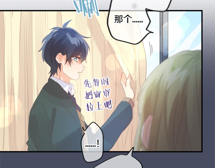 第306话 初恋的记忆(1/2)-第306话