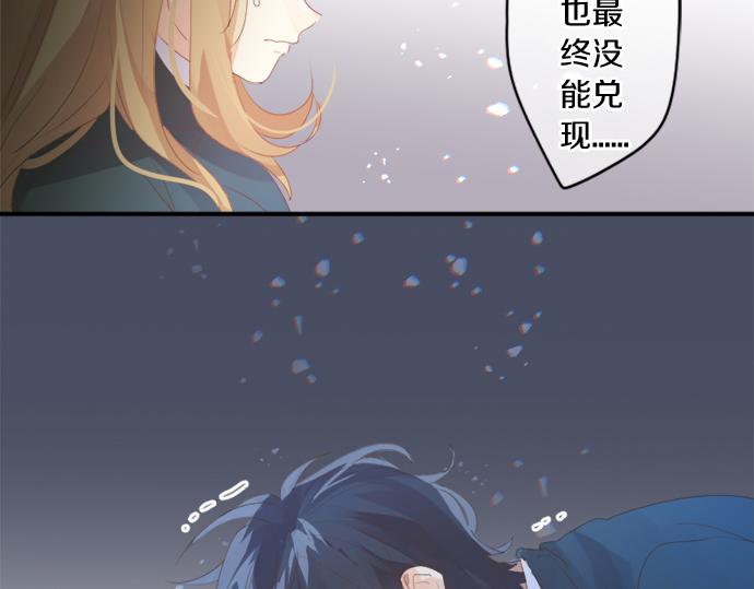 第306话 初恋的记忆(1/2)-第306话