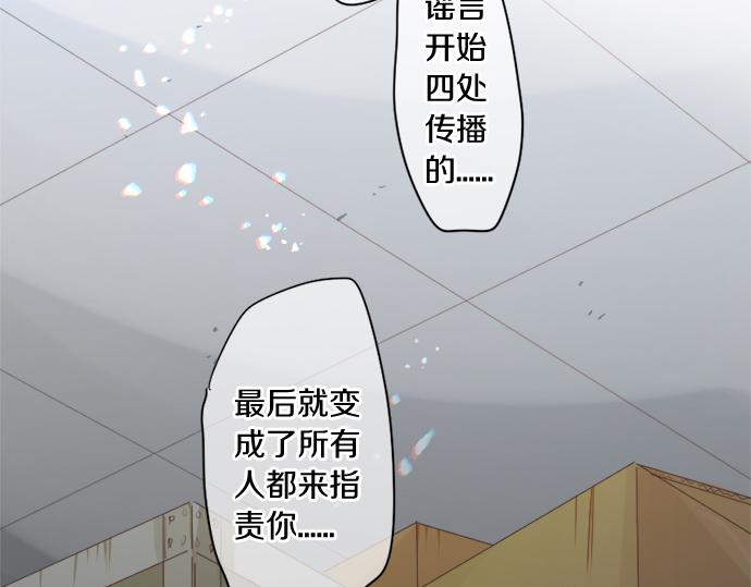 第306话 初恋的记忆(1/2)-第306话