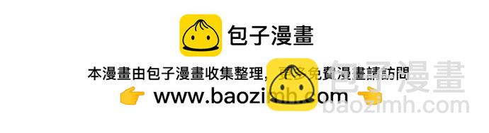 第306话 初恋的记忆(1/2)-第306话