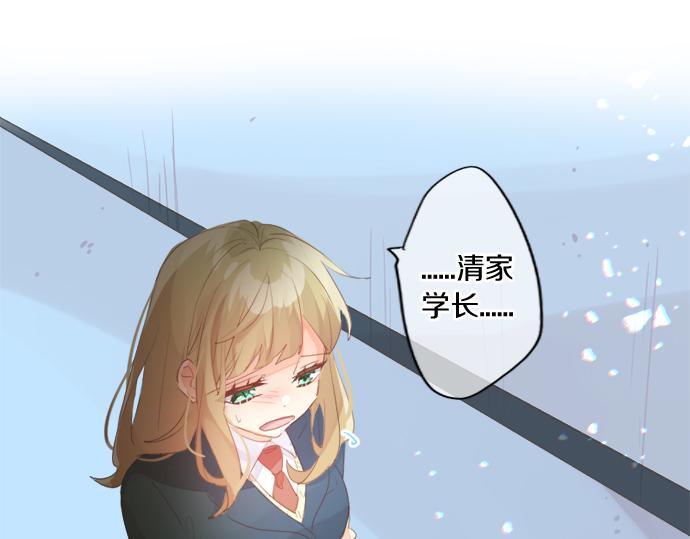 第306话 初恋的记忆(1/2)-第306话