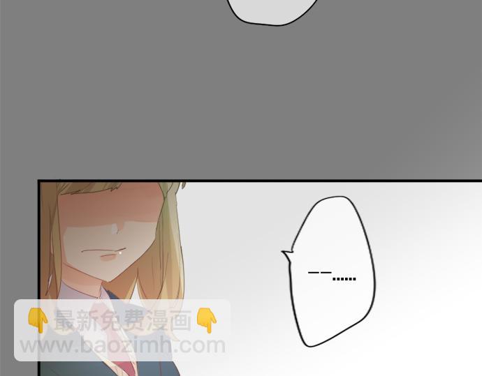 第306话 初恋的记忆(1/2)-第306话